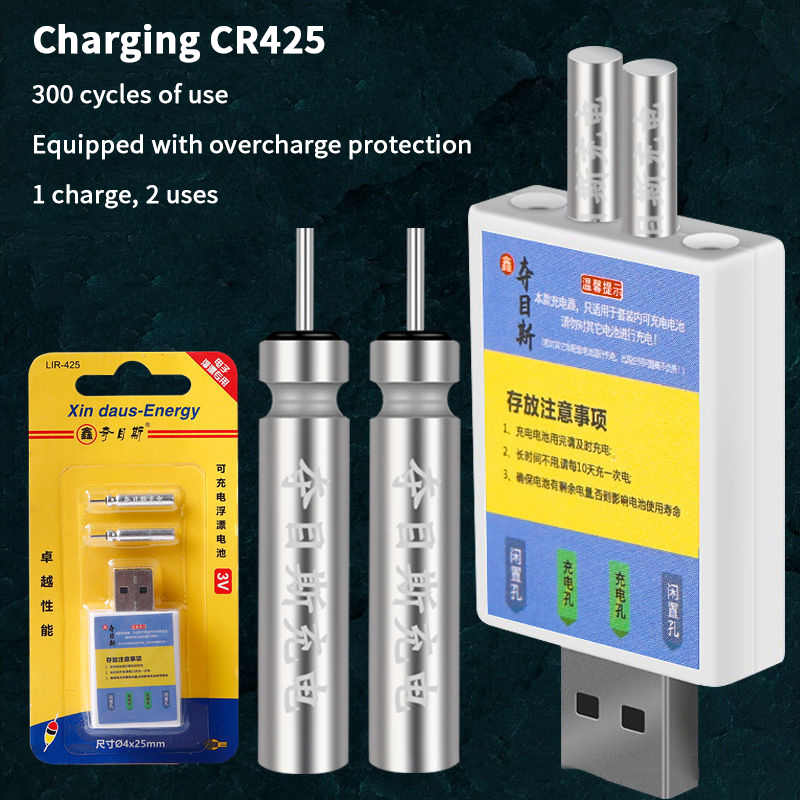 Float Rechargeable Battery CR4 - Bite Indicator ulasan dan harga